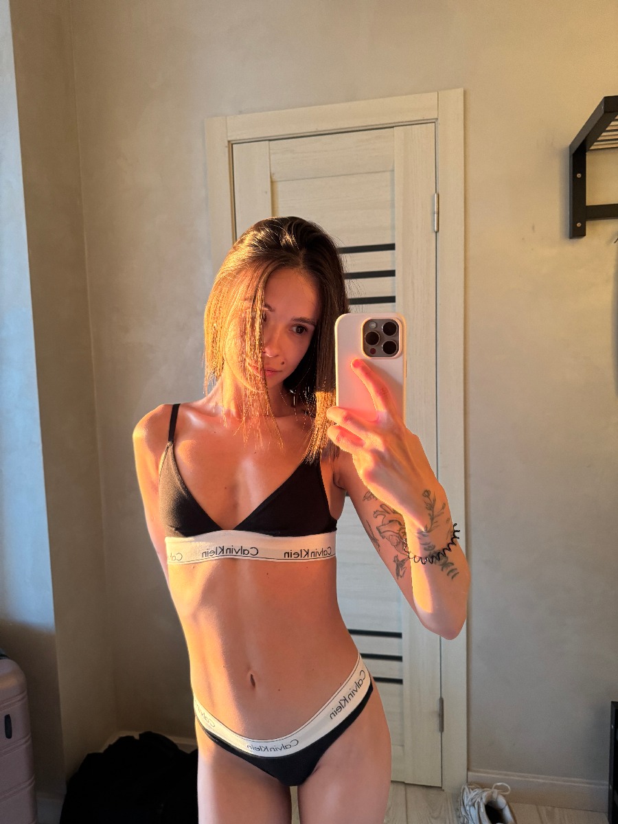 Photo Tina in Puyang